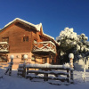 Отель Cabanas Los Abuelos Melipal, фото 1