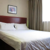 Отель GreenTree Alliance Shanghai Hongqiao Railway Station Exhibition And Convention Center BeiDi Hotel, фото 2