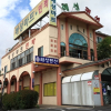 Отель Haesung Pension, фото 18