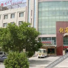 Отель Jiuquan Chuangtong Business Hotel (Municipal Government Yumen Oilfield Company Branch), фото 3