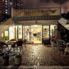 Отель Haikou North20 International Youth Hostel, фото 22