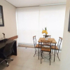 Отель Studio 409 Urbe Paulista, Bela Vista com garagem, фото 7