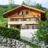 Отель Chalet Kiwi, фото 3
