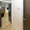 Отель Canolfan Y Fron - Hostel, фото 24