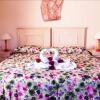 Отель Eco Spa Las Aguilas в Ксил