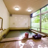 Отель Trip7 Hakone Sengokuhara Onsen Hotel - Vacation STAY 63209v, фото 4