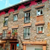 Отель Rin Rooms, фото 1