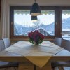 Отель Haus Sonnenhof, фото 6