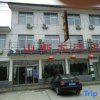 Отель Mengyin Mountain Hotel, фото 4