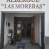 Отель Albergue las Moreras в Фуэнтес-де-Леоне