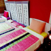 Отель Ewha Hostel, фото 18