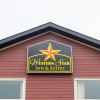 Отель Western Star Inn & Suites - Esterhazy, фото 22