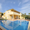 Отель Villa With Views Like the Pool, Sea, Meia Praia, фото 9