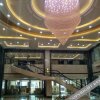 Отель Yantai Baohua Mingdu Hotel, фото 3