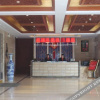 Отель Jiahe Hotel, фото 2