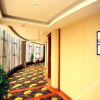 Отель Tianyuan International Hot Spring Hotel, фото 4
