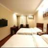 Отель GreenTree Inn Nanjing Gaochun District Old Street Scenic Spot Express Hotel, фото 6