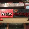 Отель OYO 4212 Hotel Vedas Heritage в Нью-Дели