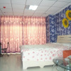 Отель Shijiazhuang Love Nest Theme Apartment Hotel, фото 3