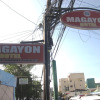 Отель Magayon Hotel, фото 1