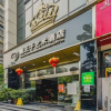 Отель Black Prince Art Hotel (Chuzhou Longma Avenue), фото 13