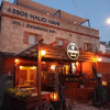 Отель Halici Hani Otel, фото 1