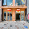 Отель Jilong Hotel Apartment (Hangzhou Baolong), фото 1