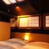 Отель izayoi kyoto machiya private-ryokan, фото 4