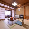 Отель Yamamoto Ryokan, фото 10