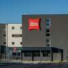 Отель ibis Saint Paul Trois Chateaux (Ouverture Decembre 23), фото 1