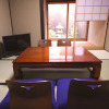 Отель Machiya AND, фото 2