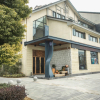 Отель Xiaoyin Yisu Hostel, фото 20