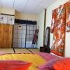 Отель Minshuku Chambres d'hôtes japonaises, фото 1