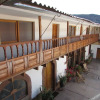 Отель Gringo Wasi B&B, фото 8