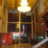 Отель Songjing Hotel, фото 8