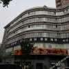 Отель Huizhixing Hotel, фото 2