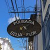 Отель Pousada Beija Flor, фото 27