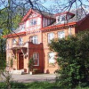 Отель Glendona House, фото 2