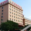 Отель Aiyi Mingzhu Hotel, фото 20