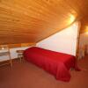 Отель Studio Hauteluce, 1 pièce, 4 personnes - FR-1-293-7, фото 5