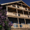 Отель Dom Górski, фото 1