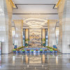 Отель Jinling Grand Hotel Nanchang, фото 14