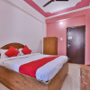 Отель Happy Journey by OYO Rooms, фото 8