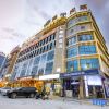 Отель Lavande Hotel Enshi Cultural Plaza Airport Branch в Энши