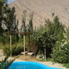 Отель Cabana Canto Del Viento, фото 19