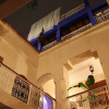 Отель Riad Alamine, фото 1