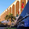 Отель Radisson Blu Hotel Riyadh в Эр-Рияде