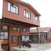 Отель Hostal Don Nicolas в Пуэрто-Монте
