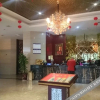 Отель Shaoyang Tianyi Handu Hotel, фото 12