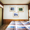 Отель Reed House Hanok Pension, фото 4